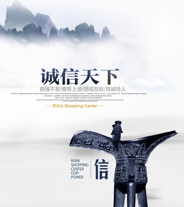 QQ图片20160115103453.jpg
